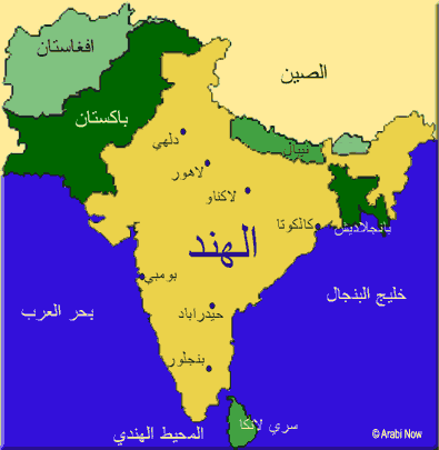 اتجهت الفتوحات العباسية جهة الهند ففتحت المناطق المحيطة بها ونشرت الإسلام